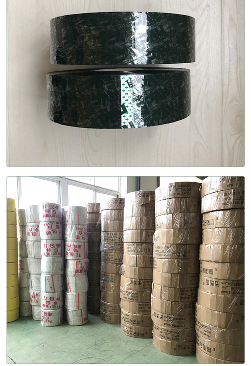 pp打包帶質量優(yōu)劣如何分辨